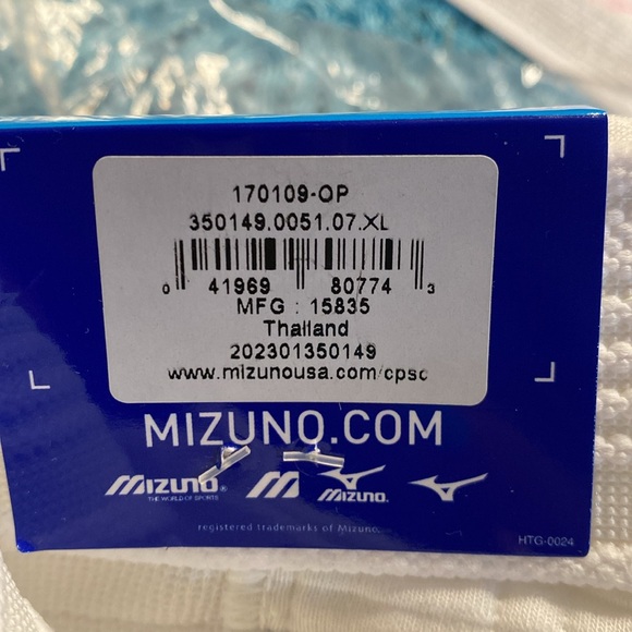 Mizuno Youth Select Piped Pant - 350149 Elastic Bottom (C207) - Picture 5 of 6